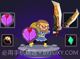 元素合成 无限钻石版v1.3截图