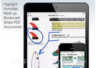 FileAppv1.6截图