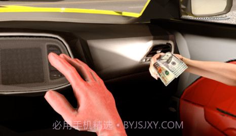 出租车司机超级英雄v1.9截图