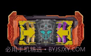 假面骑士歌查德模拟器v1.5截图
