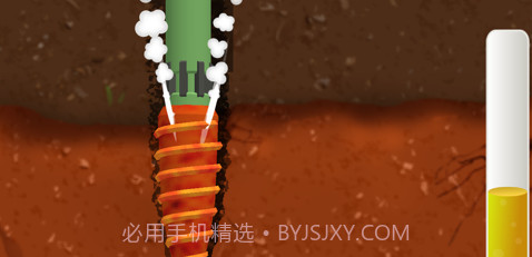 我家里有矿v1.10截图