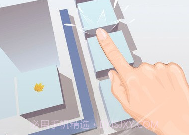 Dancing LineV2.1.8截图