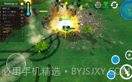 小小坦克大作战最新版v1.5截图