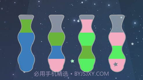 倒沙我贼溜v1.10截图