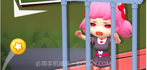 老铁救救我v0.3.19截图