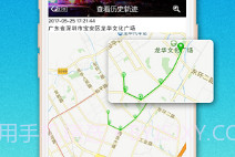 矫正通V1.0.8截图