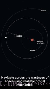 spaceflight1.5.1.9截图