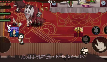 艾莉丝的梦魇v1.14截图