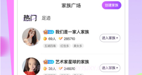 千言v1.0.7截图