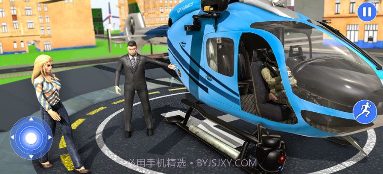 亿万富翁妈妈模拟器v1.9截图