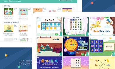 Khan Academy Kids V6.0.8截图