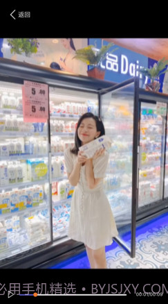 就看视频v1.12截图