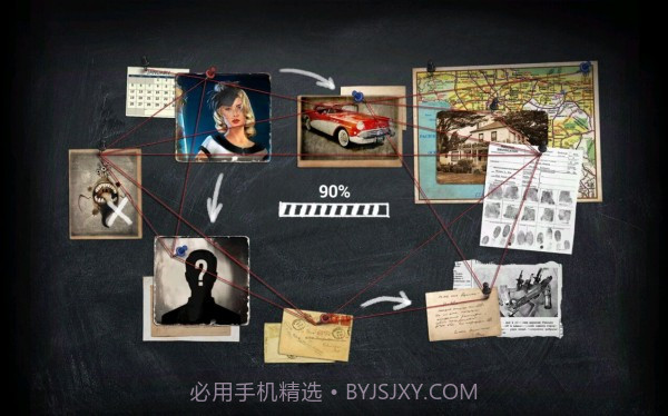 沿海山神秘隐藏的对象v1.11.11截图