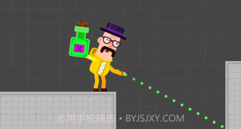 狙击大师v1.11.11截图