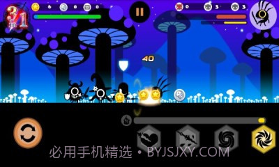 三个好基友1.8截图