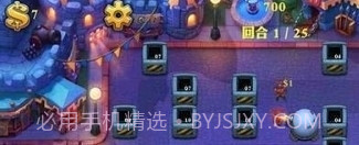 坚守阵地2中文版安卓v2.1.5截图