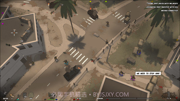 小兵步枪1.1.88截图