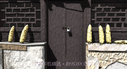 孙美琪疑案石门村惨案v1.0.10截图