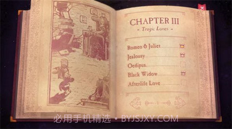 故事叙述者中文版（Storyteller）2.20.55截图