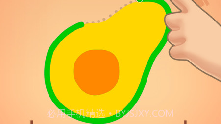 艾薇儿的纹身店v2.0.25截图