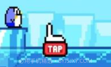 南极企鹅逃生v1.0.7截图