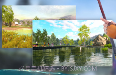钓鱼大咖巨物v1.10截图