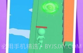 喷漆小子v1.1.7截图