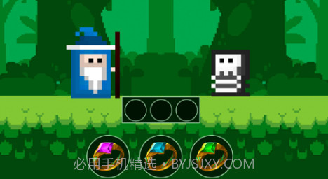 森林大法师v1.1.10截图