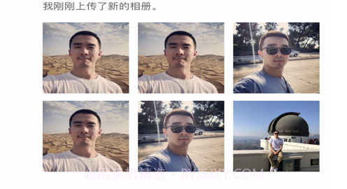 缘来v1.14截图