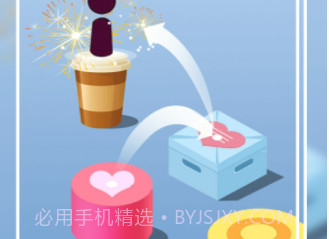 单机跳一跳V1.0.9截图