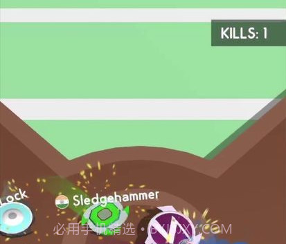 Top.iov2.0.8截图