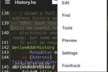 Quoda代码编辑器v1.2.1.5截图