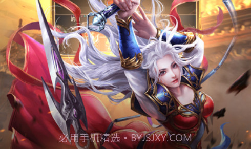 荣耀之战v1.9截图