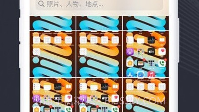 密码视频管家v1.20截图