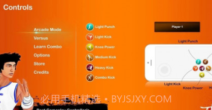 僵尸战争僵尸杀手v1.15截图