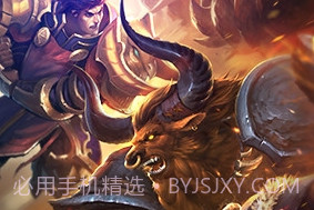 全民超神官网v1.12.5截图