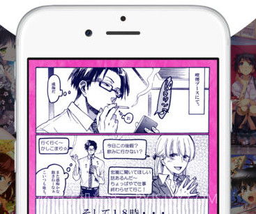 pixiv免费版v1.8截图