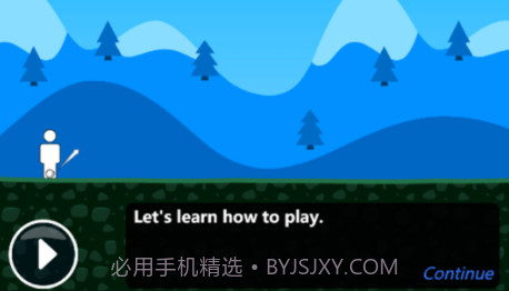 呜呼高尔夫v1.8截图