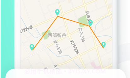 手机定位v1.0.11截图