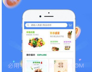 CBT在线v00.00.7截图