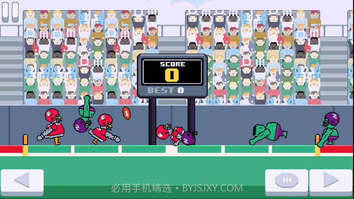 基情橄榄球APPv1.8截图