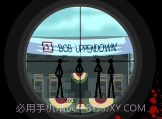 火柴人狙击3修改版v1.8截图