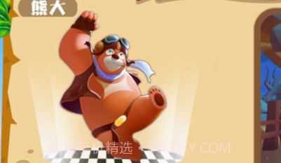 熊熊赛车手v1.9截图