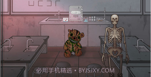 校诡实录v1.9截图