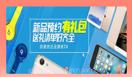 潮流极购v1.0.9截图