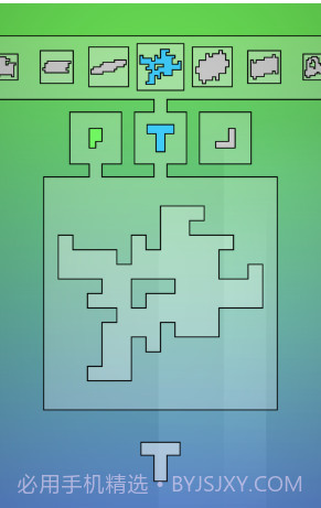 ShapeOminoes抽象拼图v1.3.9截图