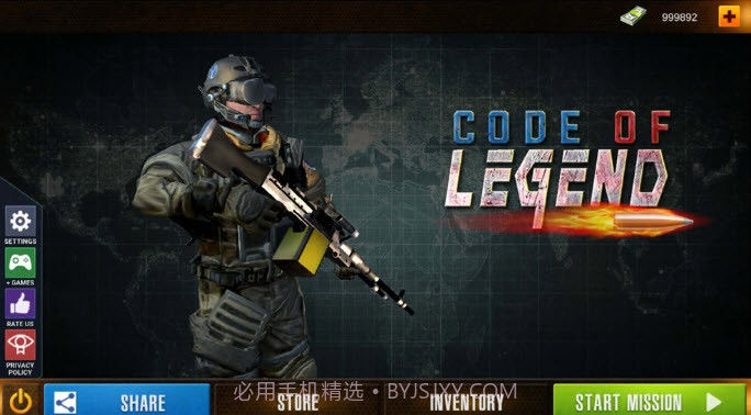 CS手游v1.9截图