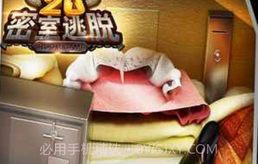 密室逃脱20巨人追踪（免内购）v1.5.10截图