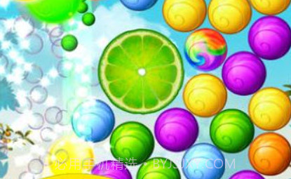 家园外星泡泡消除v1.9截图