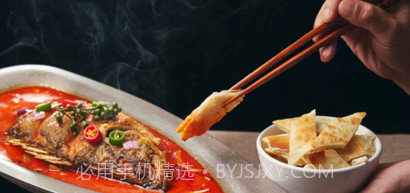 外卖狮v1.1.22截图